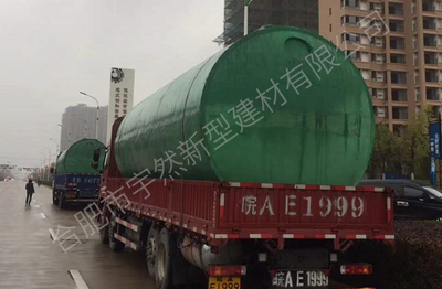 化糞池的堵塞問(wèn)題了怎么辦？